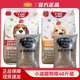 麦富迪小迪趣小鼻头狗粮5kg40斤成犬幼犬泰迪金毛通用型营养大袋