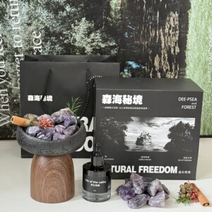 深海秘境无火香薰礼盒