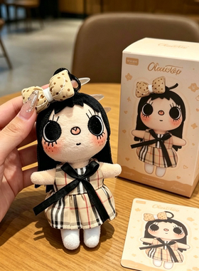 小玉yuy治愈萌系棒球服毛绒挂件