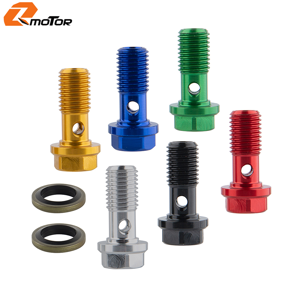 铝合金油管螺丝刹车泵过油螺丝