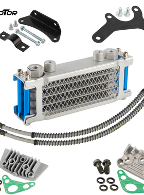 50/70/110/125/140小猴子JC70弯梁DAX越野摩托车油冷器改装配件