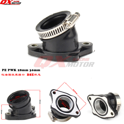 波速尔越野摩托车改装导管喉管