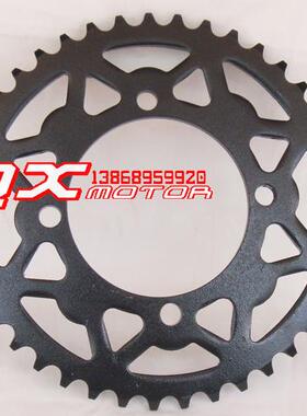 HK125 /160 波速尔PH越野摩托车配件420/428链条用后链条轮链盘