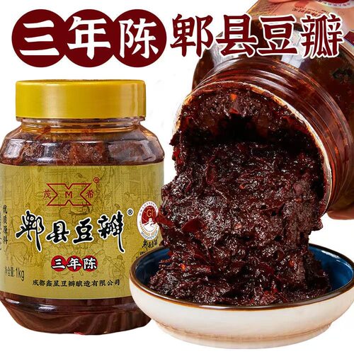 蜀七妹三年陈郫县豆瓣酱回锅肉
