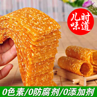 芝麻红薯片耒阳刮皮 湖南农家手工红薯片地瓜片248g 开袋即食