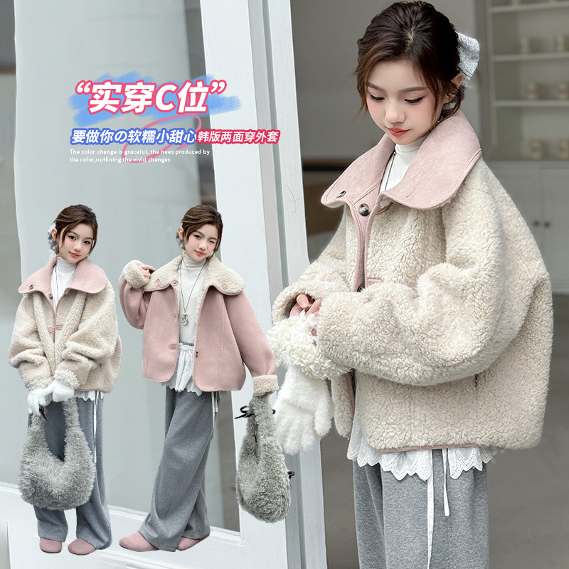 女童羊羔毛两面穿外套暖皮毛一体