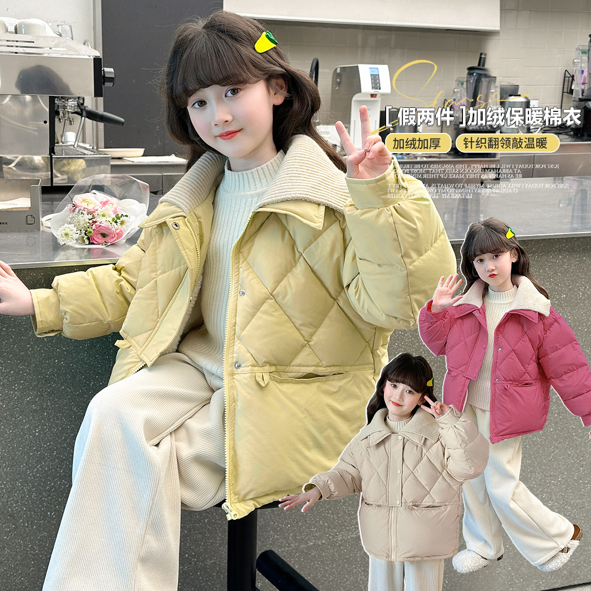 韩国女童短款羽绒棉服2025冬季新款中大童女孩时尚加厚保暖棉衣