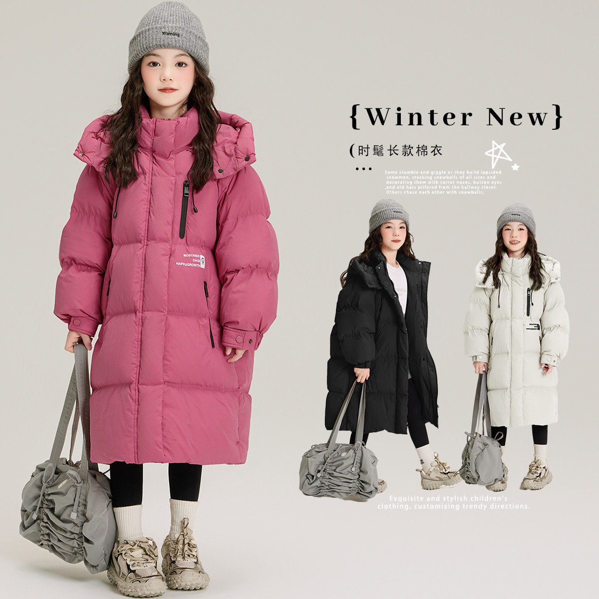 韩国长款过膝羽绒棉衣2025冬季新款女中大童时尚加厚保暖棉服外套