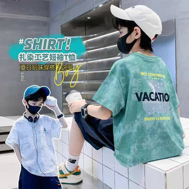 2026新款男孩扎染纯棉短袖t恤夏季痞帅超酷街舞韩范小男童装上衣