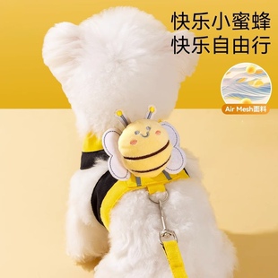 小型犬泰迪比熊博美胸背带狗链子宠物遛狗绳子 小狗狗牵引绳背心式