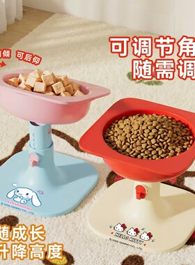猫碗陶瓷狗碗增高架保护颈椎大口径饭碗猫食盆宠物用品猫喝水碗联