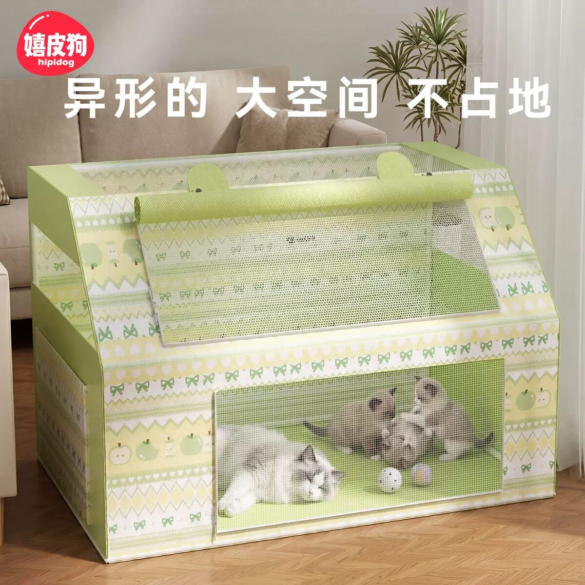 嬉皮狗夏季封闭式猫待产窝