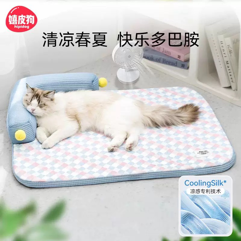 嬉皮狗猫窝爆款升级凉爽舒适