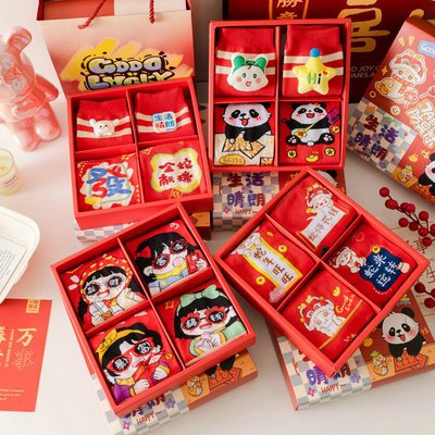 设计师款纯棉过年圣诞袜