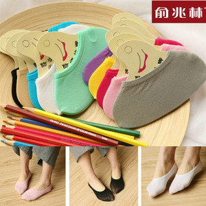 【20双】夏季隐形袜天鹅绒浅口短袜子女袜子女魔术袜子女袜硅胶