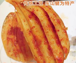 兴名龙孔手撕大头菜犍龙轩咸菜乐山犍为眉山宜宾特产泡酱腌菜包邮