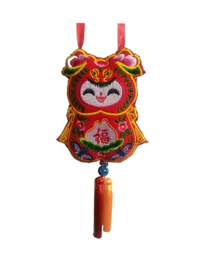 庆阳吉祥福娃双面刺绣挂件
