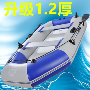 船博士1.2厚硬底充气皮划艇1.2加厚橡皮艇钓鱼船下网船1.2MM加厚
