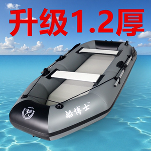 船博士1.2MM加厚1.2橡皮艇钓鱼船硬底充气皮划艇下网船捕鱼船灰色