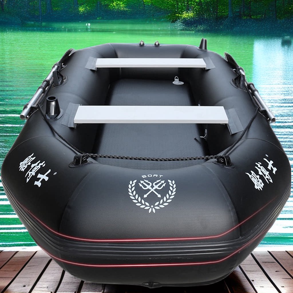 折叠硬底橡皮艇加厚钓鱼船皮划艇耐磨充气船硬底气垫船带马达特厚