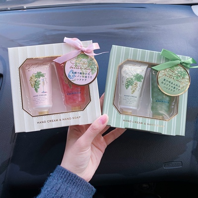 GPP清洁滋润手部护理套装