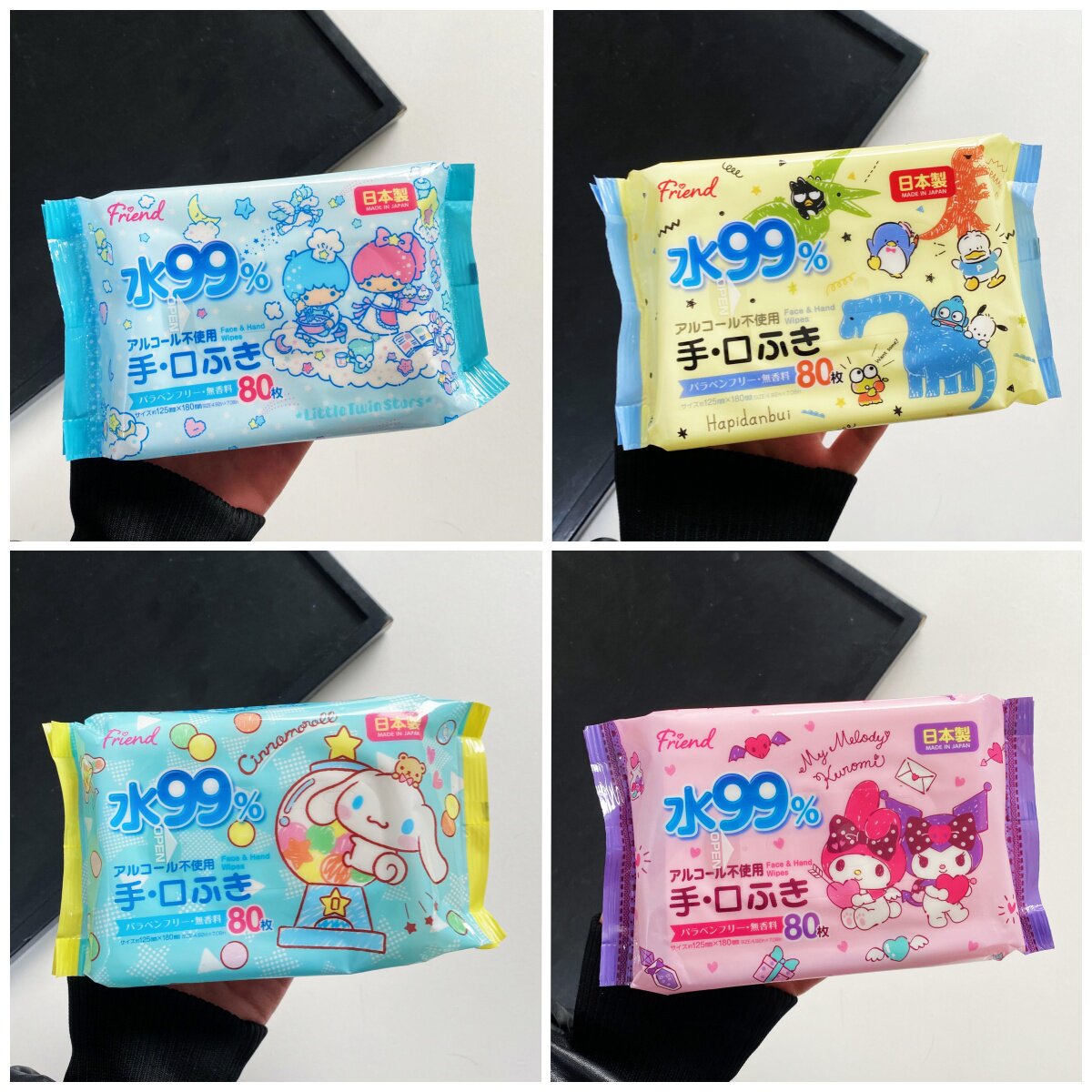 日本进口SERIA卡通湿巾儿童成人99%纯水湿纸巾抽取式家用清洁80抽