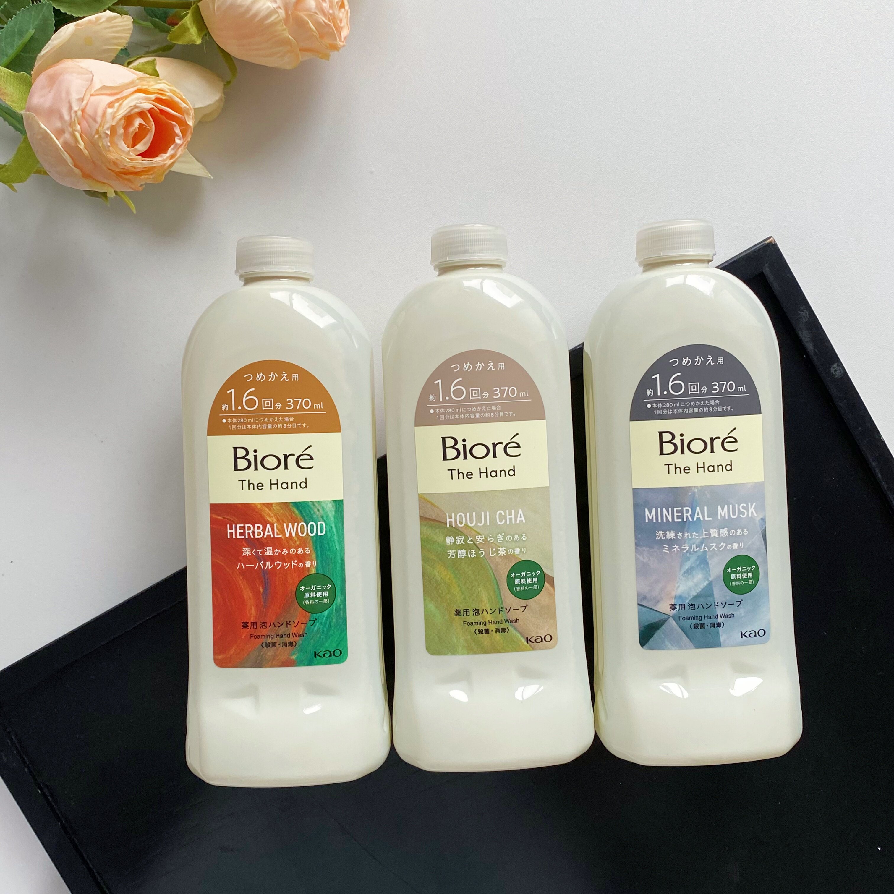 【替换装】Biore碧柔泡沫果香洗手液 玫瑰/柠檬草/柑橘家用泡泡