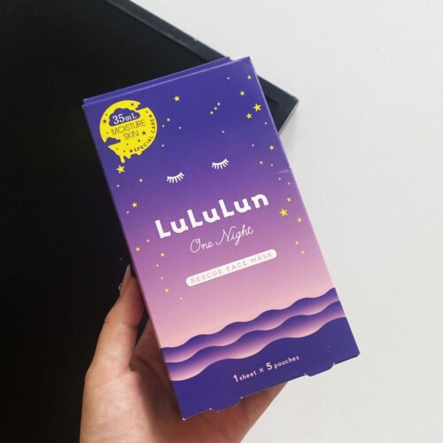 LuLuLun夜间急救深层补水保湿去黄提亮日本面膜熬夜救星5片35ml