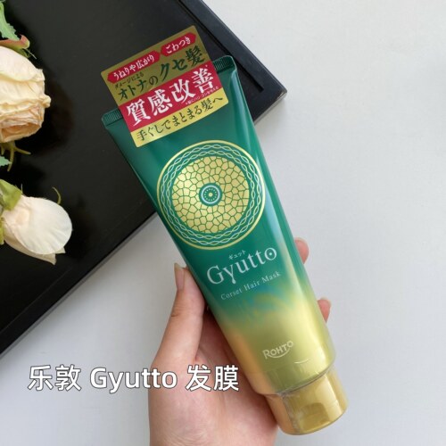 【现货】日本乐敦Gyutto人气发膜改善干枯修复滋养顺滑发质200g