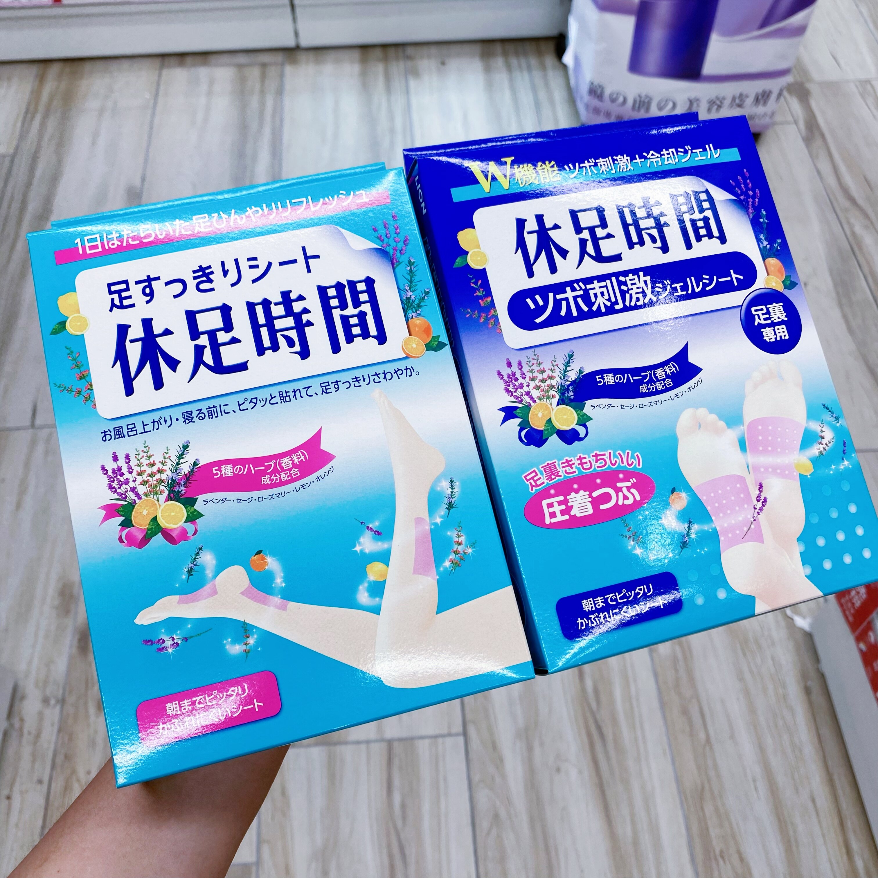 LION/狮王休足时间足贴缓解疲劳狮王足贴舒缓腿部放松贴