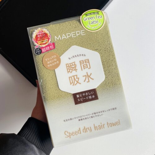 日本瞬间吸水毛巾限定抹茶