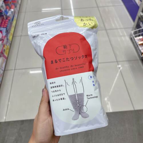 日本本土保暖袜防寒长筒发热袜