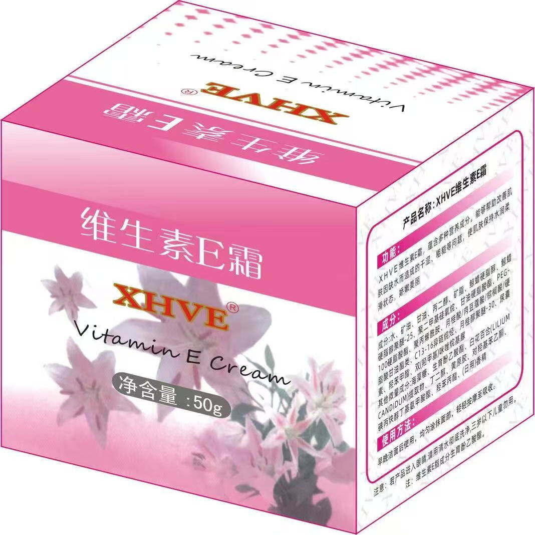 协和维生素E霜保湿滋润