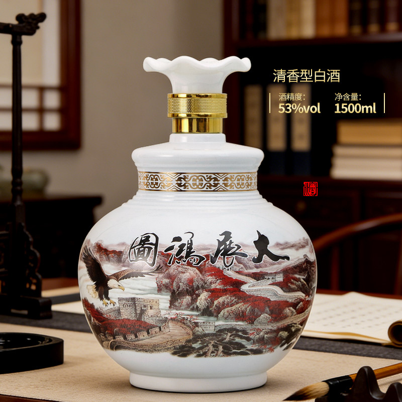 三斤坛装山西清香型白酒整箱高粱酒大展宏图酒工艺品摆件送礼佳品