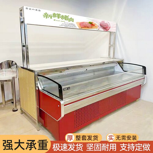 不锈钢鲜肉分割台卖肉切肉台