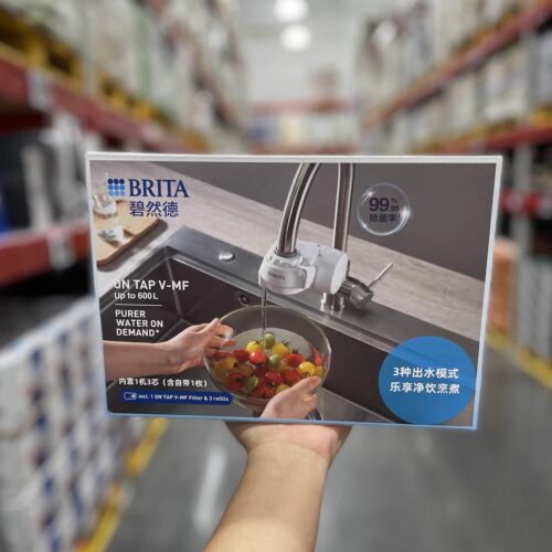 山姆代购Brita碧然德OnTap家用厨房龙头净水器配3滤芯直饮净水器