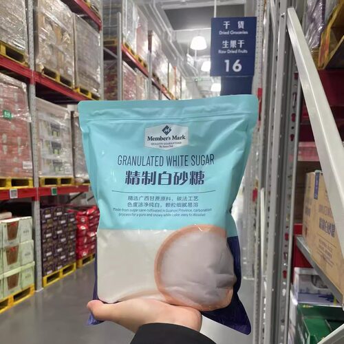 细腻易溶解精制白砂糖