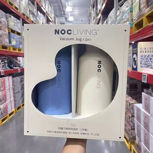 山姆代购和曦不锈钢保温壶1.5L大容量316不锈钢便携保温杯2件套