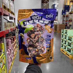 山姆代购 DGI低GI五黑坚果脆酥脆谷物脆零食多种坚果独立包装500g
