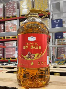 花生油一级压榨食用油