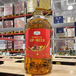 山姆代购MembersMark 压榨一级花生油5L物理压榨充氮保鲜滴滴浓香
