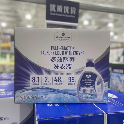 山姆代购多效酵素洗衣液MM自然香