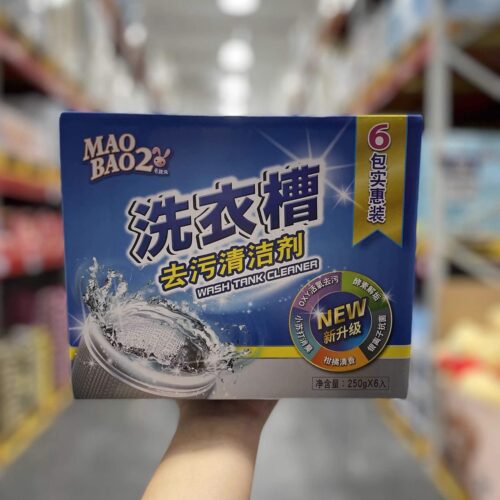 活氧洗衣槽正品酵素去污清洁剂