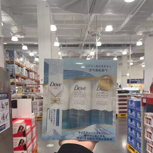 山姆代购日本进口多芬空气丰盈保湿洗发露蓬松控油柔顺滋润洗发水