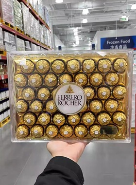 山姆代购 费列罗榛果威化巧克力制品525克含42粒休闲零食甜蜜