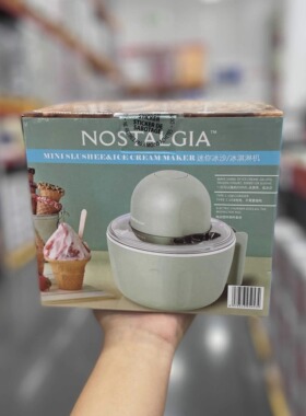 小型山姆代购自动制作冰激凌雪糕