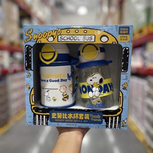 山姆代购 史努比儿童不锈钢保温便携两用冷水杯650ml保温杯500ml