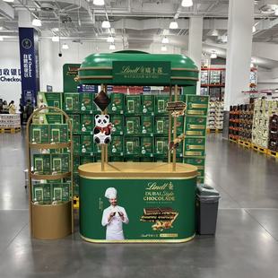 185g新年年货送礼礼盒装 山姆代购 瑞士莲迪拜风情牛奶巧克力奢享装