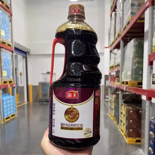 山姆代购海天0添加特级高鲜生抽1.6L色泽红鲜味十足炒菜酱油小炒