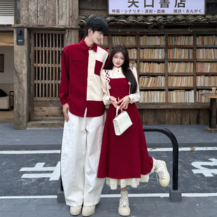 订婚领证情侣装一裙一衣2026新款秋季法式氛围感连衣裙显瘦长袖